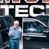 The Diplomatic Security Suburban An Armored Beast Protecting U S Dignitaries Jay Leno S Garage