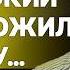 ПУТИН УДАРИЛ ЯДЕРНОЙ РАКЕТОЙ ЭТО ПОСЛЕДНЕЕ ПРЕДУПРЕЖДЕНИЕ СЫТНИК ПЛАН РАЗДЕЛА УКРАИНЫ