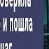 Виновен сказали в суде но мама не поверила в ужасный приговор Стаса и пошла на отчаянный шаг