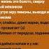 апфс оргазм максимфисенко кишлак 11 11 рек автостопомпофазесна