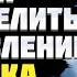 Как определить направление рынка VSA Побарный анализ Мышление трейдера