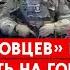 ЧВК Вагнер новые обвинения в адрес российской власти Теперь из за отказа в погребении