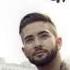 Kendji Girac Cool Audio