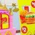 Suri Pretend Play W McDonalds Drive Thru Fast Food Kids Toys