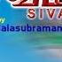 Sivam ச வம S P Balasubhramaniyam Annamalai Songs