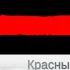 Теракт с генералом РХБЗ Зеленский удобный противник для Кремля