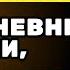 92 Години и Още Жив Не се Разболявам вече 47 3 Ежедневни Храни и Стоицизъм за Здраве