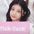 ILLIT 아일릿 Tick Tack 응원법