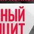 Записки Судмедэксперта 10 Автономный Аппендицит Страшная История на Реальных Событиях