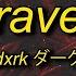 1 HOUR Dxrk ダーク RAVE