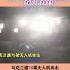 乌克兰遭75架无人机攻击 ATV 亚洲台 AsiaTimesVision 沙巴新闻快报 国内外点新闻 马来西亚新闻 国际新闻 乌克兰 俄罗斯 无人机攻击 基辅 新闻主播张佩瑶