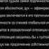 1 Абсолют Ориентация Север Гейдар Джемаль