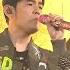 周杰倫地表最強演唱會LIVE 爺爺泡的茶 Jay Chou S The Invincible Concert LIVE Grandpa S Tea