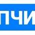 Записи информаторов Петербургского метро Сборник 13 2009 и 2018