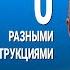 ВЕСЬ АНГЛИЙСКИЙ ЯЗЫК В ОДНОМ КУРСЕ АНГЛИЙСКИЙ ДЛЯ СРЕДНЕГО УРОВНЯ УРОКИ АНГЛИЙСКОГО ЯЗЫКА УРОК 144