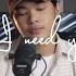 I Need You LeAnn Rimes Cover By Arthur Miguel