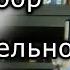 Азербайджан свой выбор сделал окончательно Это Россия АРИФ ЮНУС