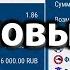 Проход в Угловых сразу 3 матча за раз Как заработать на угловых в 1хбет Ставки на футбол