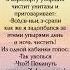 Смех и только анекдот приколы анекдоты подпишись юмор смех