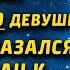 Футболист вёл разгульную жизнь но когда попал в аварию все изменилось