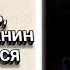 Что делать если христианин готов сдаться Дэвид Вилкерсон Христианские проповеди