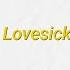 Maroon 5 Lovesick Official Lyric Video