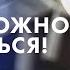 Кто ЛИШИЛ ТЕЛА ГОЛОВ средь бела дня Нюхач Детектив 2024 Кино Фильм смотреть