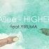 Higher Feat 이루마 Higher Feat 이루마