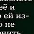 Святые отцы о смерти Священник Константин Корепанов о внезапной смерти