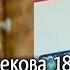 Асель Кадырбекова 18 жашындагы видеосун жүктөп катуу сынга кабылды