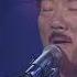 장계현 잊게 해주오 KBS 콘서트7080 20060401 Jang Kye Hyun Let Me Forget