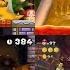 New Super Mario Bros Series All Bowser Final Boss Battles 2006 2013