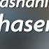 Pashanim Bagchaser Can LYRICS