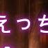 女性向けシチュボ 優しい声と止まらないくちゅくちゅ音でいちゃいちゃする 甘えたい夜専用