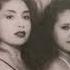 Honey Cone Girls It Ain T Easy 70s 80s 90s Chicanas Cholas