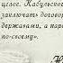 Почему Афганистан никому не удавалось захватить