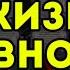 3 главных события ДЕКАБРЯ для ОВНА ТАРО расклад на месяц Гороскоп на 2024