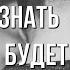 Стихи до слёз Эдуард Асадов С вечера поссорились супруги Любимые стихи