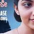 Manase O Manase Video Song HD Chandramukhi Pranasakhi Ramesh Aravind Prema Bhavana