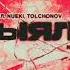 АИГЕЛ NUEKI TOLCHONOV Пыяла Remix 8D