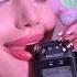 ASMR Tingly TASCAM Mic Biting