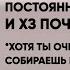 3 ПРИЧИНЫ НЕЧЕГО НАДЕТЬ В ЖЕНСКИХ ГАРДЕРОБАХ И ЧТО С НИМИ ДЕЛАТЬ