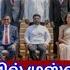 அம ச சரவ ய ல ம ஸ ல ம சம கம ப றக கண கக கப பட டத ஏன NPP Sri Lanka S New Cabinet MeezanTv