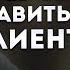 Маркетинг 99 9 Роман Тарасенко маркетинг бизнес РоманТарасенко