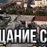 Украина прощается с Одессой навсегда Россия это сделала 1 января станет незабываемой