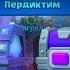 ЧЁЁ ВЫПАЛО ДВА РЕДКИХ СУНДУКА СРАЗУ Clash Royale