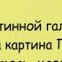 Минутка смеха Отборные одесские анекдоты 720 й выпуск