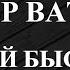 Чекер ватсап фильтр ватсап базы ватсап