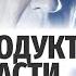 Жизнь после курения Продукты для курильщика Польза рыбьего жира в капсулах