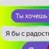 ХАОСИТ КАК ВЫЗВАТЬ ЯНДЕКС АЛИСУ НА БОЙ РЕАКЦИЯ